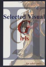 Selected Visual Girls 2 (J)-