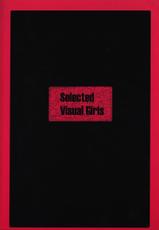 Selected Visual Girls 1 (J)-