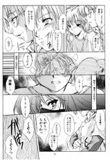 [HIGH RISK REVOLUTION] Shiori Vol.12 Haitoku no Cinderella  (Tokimeki Memorial)-[HIGH RISK REVOLUTION] 詩織 第十二章 背徳のシンデレラ (ときめきメモリアル)