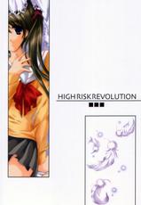 [High Risk Revolution] The Reason Second Volume-