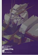G-Gundam Tribute {G-Gundam}-