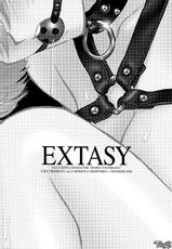 Extasy 1 (えくすたしぃ1) (CN)-