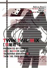 Twin Tail Mix (Various)-
