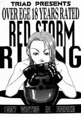 [Triad ~Tex-Mex] Red Storm Rising (Rival School)-