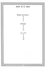 (C77) [ACID-HEAD (Murata.)] Hancock Special (One Piece) [English]-(C77) [ACID-HEAD （ムラタ。）] ハンコックスペシャル (ワンピース)