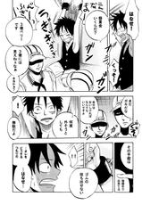 (С71)[Pink Star] Bukkake Matsuri!!! 2006 Winter (One Piece)(yaoi, uke Luffy)-（C71）「ピンクスター（浦沢かおる）」ぶっかけ祭り!! 2007 WINTER （ワンピース）