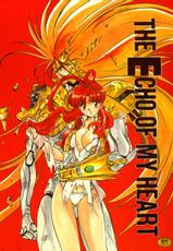 [M-10 &amp; RED DRAGON] THE ECHO OF MY HEART (King of Braves GaoGaiGar)-[M-10 &amp; RED DRAGON] THE ECHO OF MY HEART (勇者王ガオガイガー)