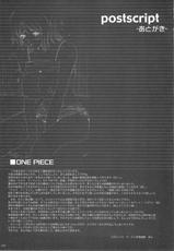 [Circle Kuusou Zikken (Munehito)] Kuusou Zikken vol.5 (ONE PIECE)-[サークル空想実験 (宗人)] 空想実験 vol.5 (ONE PIECE)