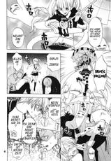 One Piece - Nami-chan to Mou &lt;german&gt;-