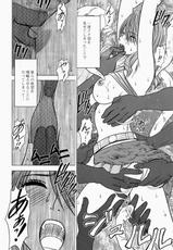 [Crimson Comics] Watashi wa mou Nigerrarenai (Final Fantasy XIII)-