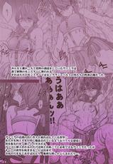 [Crimson Comics] Watashi wa mou Nigerrarenai (Final Fantasy XIII)-