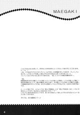 (C64) [LightRight (Natsukawa Sarasa)] Ako-tan Kishi-tan no Jijiyuu ~Kabe Suru Kawa Toka Besareru Katawara no Kankei~ (Ragnarok Online)-[LightRight (なつかわさらさ)] アコたん騎士たんの事情 ～壁する側と壁される側のカンケイ～ (ラグナロクオンライン)