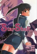 [Boson] Star Shaft-