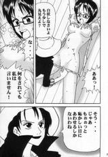 [Blue Age] Tashigi no Ken (One Piece)-