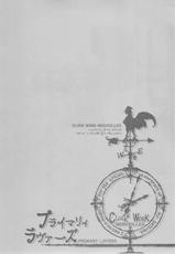 [70 Nenshiki Youkyou Kikan (Endou Okito)] CLOCK WORK MERVEILLES (Original)-[70年式悠久機関(袁藤沖人)] 時計仕掛けのメルヴェイユ (オリジナル)