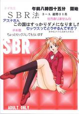 [SBR] Sex Battle Royale (Mahou Sensei Negima)-