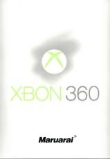 [Maruarai] XBON360 (DOA)-