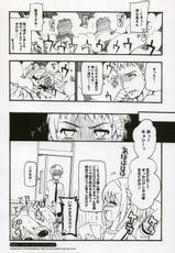 (C70) [Black Shadow (Sacchie)] BS#10 Hare Tokidoki Yukai (The Melancholy of Haruhi Suzumiya)-[ぶらっくしゃど～ (さっち)] BS#10 ハレ☆トキドキユカイ (涼宮ハルヒの憂鬱)