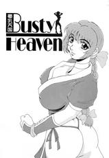 [Rippadou] Gounyuu Tengoku - Busty Heaven-[立派堂]豪乳天国 Busty Heaven