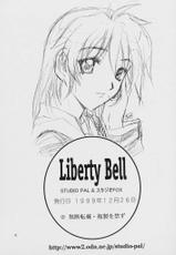 Liberty Bell (J)-