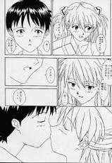 Melty Kiss; Asuka Love Love Fan Book Vol.3-