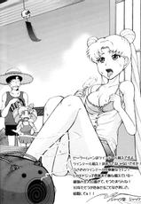 (C74)[Majimeya (isao)] Getsu Ka Sui Moku Kin Do Nichi (Sailor Moon)-(C74)[真面目屋 (isao)] 月火水木金土日 (セーラームーン)