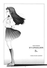 [Chimatsuri-ya Honpo] Evangelium Aeternitatis Eien Fukuinsho 02 (Evangelion)-