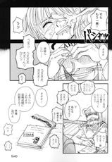 [Sairou Shuppan] Brandnew Heavy Tie (One Piece)-