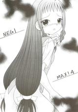 [AIU Show Communication] Negimax! 4 ( Mahou Sensei Negima )-