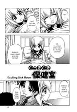 Exciting Sick Room (Translated)-