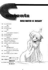[Rose Water] Rose Water 14 Rosary (Sailormoon)-