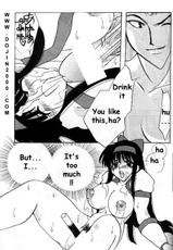 Model Special 9 [ENG]-