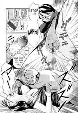 [SaHa] Chuuka Naruto - Wedge of Lust (English)-