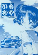 (CSP3) [Imomuya Honpo (Azuma Yuki)] Imomuya No. 1 Voyager-[いもむや本舗 （あずまゆき）] いもむや NO.1 VOYAGER