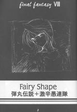 Final Fantasy 8 - Fairy Shape-