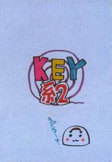 Key 2 [Air]-