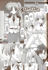 [SaHa] Yuzupon - Nanoha&#039;s Desperate Situation (English)-