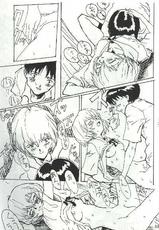 Shinji, Seikou - Neon Genesis Evangelion; Last Episode - Shinji vs Rei-