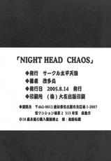 Night Head Chaos - King of Fighters and/or Capcom vs. SNK [English]-