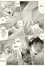 [ANTHOLOGY] Paradise Lost 02 Chapter 10 - I Don&#039;t Care If You Hurt Me Anymore (English)-