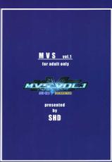 [SHD] MVS Vol. 1-