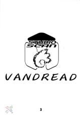 [Studio Scan][Joege Ichiretu] Vandread - Vandread (English)-