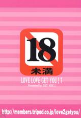 (C67) [GET YOU! (Hasegawa Atsuji)] LOVE LOVE GET YOU! 7 (Mobile Suit Gundam Seed Destiny) [English] [SaHa]-(C67) [GET YOU! (長谷川敦史)] LOVE LOVE GET YOU! 7 (機動戦士ガンダムSEED DESTINY) [英訳] [SaHa]