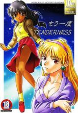 Burn 01 - Degree of Tenderness (Victory Gundam)-