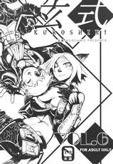 [Kurohiko] Kuroshiki 6 (Final Fantasy XI)-