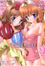 [Shigunyan] Venus Angel-