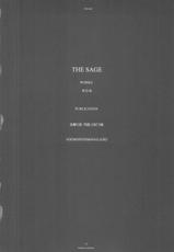 [ROTHMANS WORKSTATION] THE SAGE (Fate Stay Night)-