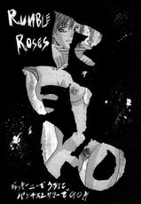 [Rumble Roses] Reiko [ENG]-