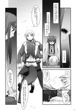 [Digital Lover] D.L.action 43 (Spice and Wolf)-