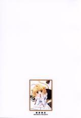 [NekoNeko]Tsukineko Kyousite (English by E-Hentai Translations){Tsukihime}-